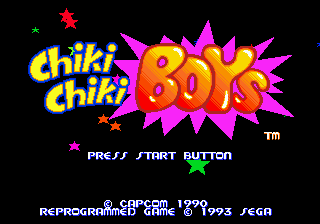 Chiki Chiki Boys Title Screen